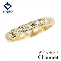 楽天市場】ショーメ トルサードの通販