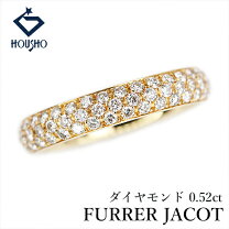 楽天市場】*ジャコ（指輪・リング｜レディースジュエリー 