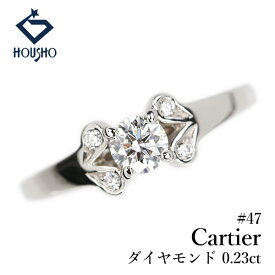 【5/9〜16 マラソン 最大2万円クーポン+全品ポイント5倍】カルティエ ダイヤモンド バレリーナ リング ダイヤモンド Pt950 CARTIER #47 【中古】【905696】