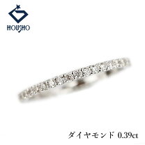 楽天市場】エタニティリング中古の通販