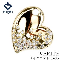 楽天市場】ベリテ VERITE（金の純度K18）（ジュエリー・アクセサリー 