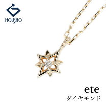 楽天市場】k10 中古（ネックレス・ペンダント｜レディースジュエリー 