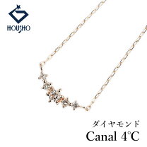 楽天市場】カナル4°c中古の通販
