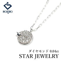 楽天市場】STAR JEWELRYの通販