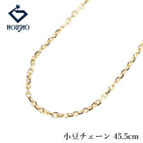 楽天市場】k18 チェーン 中古 45㎝の通販