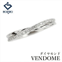 楽天市場】ヴァンドーム青山 リング 11号の通販