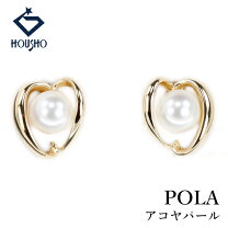 楽天市場】アコヤ真珠 ピアス 中古の通販