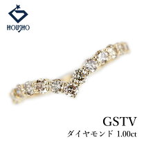 楽天市場】gstv リングの通販