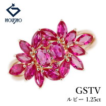 楽天市場】GSTV（種類（宝石）ルビー）（指輪・リング｜レディース 