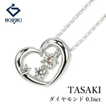 楽天市場】タサキ（ネックレス・ペンダント｜レディースジュエリー 
