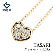 楽天市場】tasaki ネックレス ハートの通販
