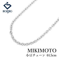 楽天市場】ミキモト ネックレス チェーン k18の通販