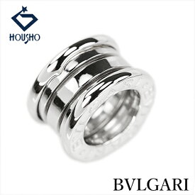 【敬老の日 ギフト】ブルガリ ビーゼロワン ペンダントトップ K18ホワイトゴールド BVLGARI Bzero1 B-zero1 3バンド ロゴ 地金のみ 石なし メンズ ユニセックス 【中古】【906231】