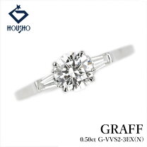 楽天市場】graff（指輪・リング｜レディースジュエリー・アクセサリー 