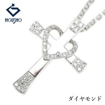 楽天市場】ホワイトゴールド クロスネックレス（ジュエリー 