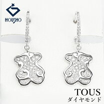 楽天市場】くま（ピアス｜レディースジュエリー・アクセサリー 