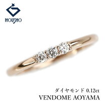 楽天市場】【中古】（指輪・リング｜レディースジュエリー 