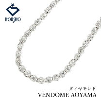 楽天市場】k18 ネックレス 中古（ブランドヴァンドーム青山 
