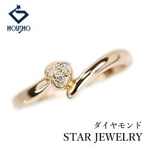 楽天市場】スタージュエリーリングピンクゴールドの通販