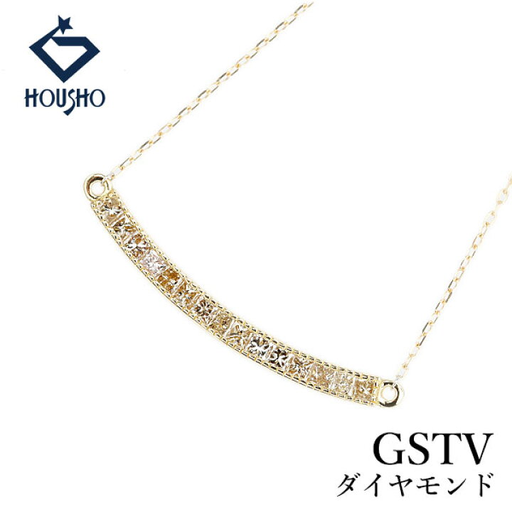 楽天市場】【4/24〜5/8 宝正ゴールデンウィークセール 最大2万円 