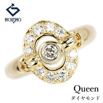 楽天市場】queenjewelryの通販
