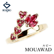 楽天市場】mouawad モワード（ジュエリー・アクセサリー）の通販