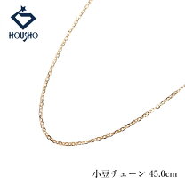 楽天市場】k18 ネックレス 中古（ジュエリー・アクセサリー）の通販