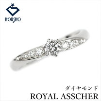 楽天市場】ロイヤルアッシャー ASSCHERの通販