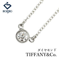 楽天市場】ティファニー pt950 ネックレスの通販