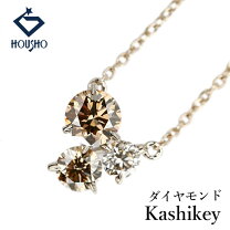 楽天市場】カシケイの通販