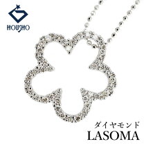 楽天市場】lasoma（レディースジュエリー・アクセサリー｜ジュエリー 