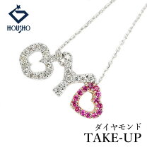 楽天市場】イニシャル ネックレス k18（レディースジュエリー 