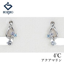 楽天市場】4℃ 中古 k18 ピアスの通販