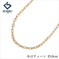 楽天市場】k18 中古（種類（チェーン）小豆）（ジュエリー 