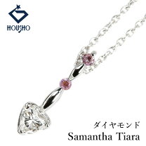 楽天市場】Samantha Tiara ネックレスの通販