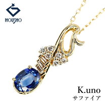 楽天市場】k.uno（金の純度K18）（ジュエリー・アクセサリー）の通販