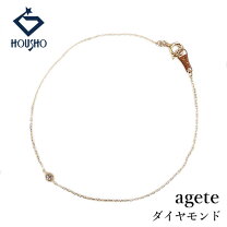 楽天市場】k18ブレスレット／アガット（agete）の通販