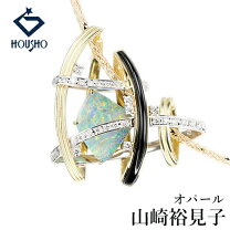 楽天市場】山崎（レディースジュエリー・アクセサリー｜ジュエリー 