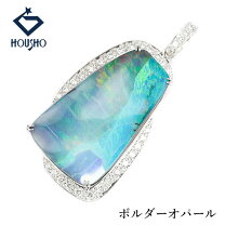 楽天市場】ボルダーオパール 中古の通販