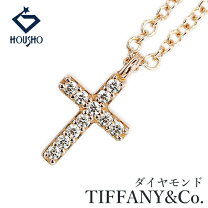 楽天市場】tiffany ネックレス k18 クロス（ジュエリー・アクセサリー 