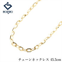 楽天市場】平あずき 18k チェーンの通販
