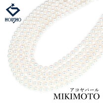 楽天市場】ミキモト パール ネックレス ロングの通販