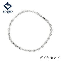 楽天市場】k18 ホワイトゴールド ブレスレット 中古の通販