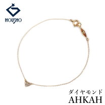 楽天市場】ahkah（ブレスレット｜レディースジュエリー・アクセサリー 
