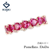 楽天市場】Dodo ポメラート（レディースジュエリー・アクセサリー 