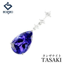 楽天市場】tasaki（種類（宝石）タンザナイト）の通販