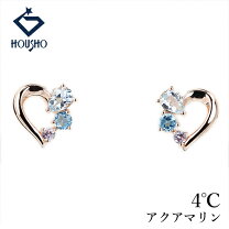 楽天市場】k10 ピアス 中古の通販