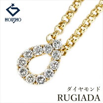 楽天市場】ルジアダ ネックレスの通販