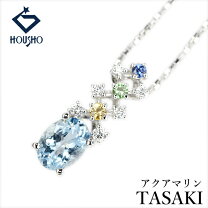 楽天市場】tasaki（種類（宝石）アクアマリン）の通販