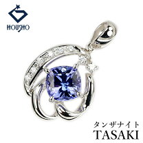 楽天市場】TASAKI（種類（宝石）タンザナイト）の通販